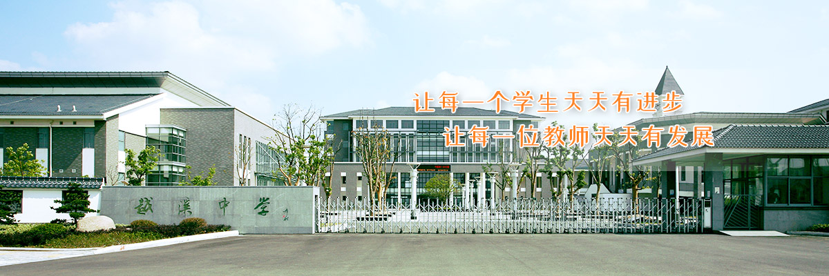 首页大图1