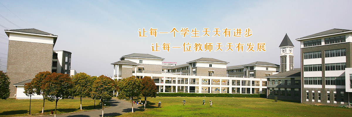 首页大图2