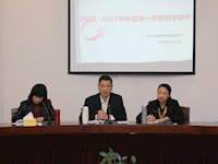 聚焦教学环节，提升教学品质——吴中区教研室教学调研越溪实验中学活动顺利开展