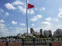东吴外师附属越溪实验中学开展“向国旗敬礼”系列活动