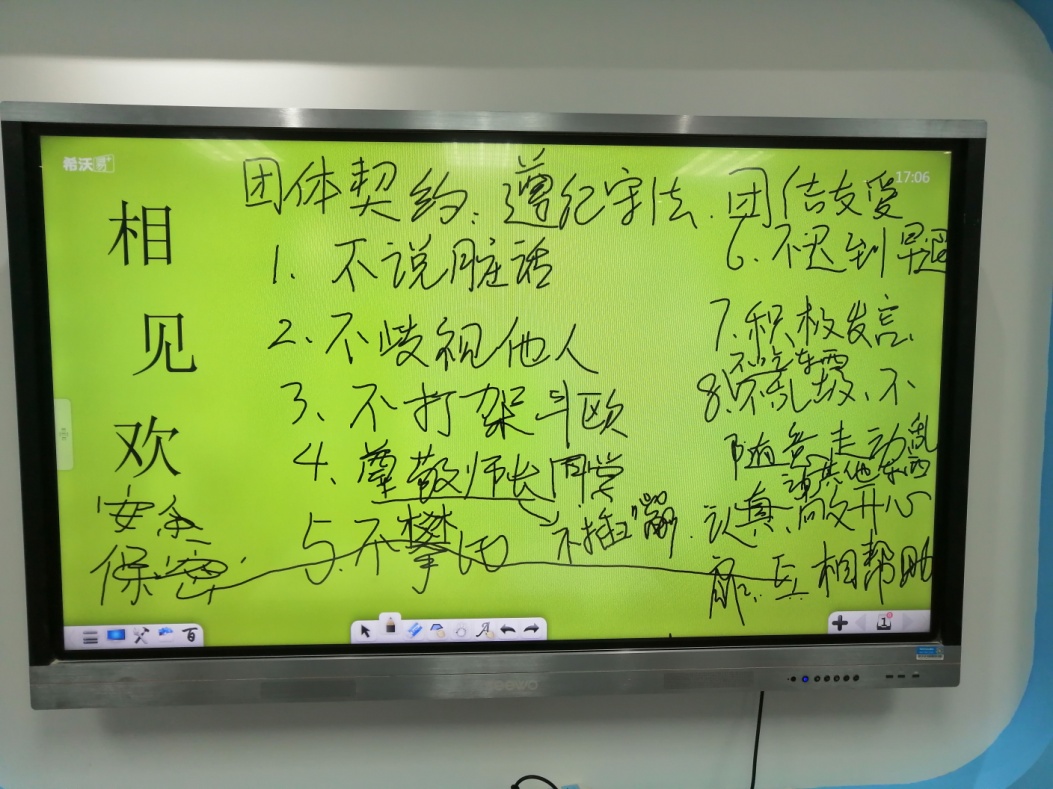 a6f089ff05664d8fa5117198a7ee7517.Jpeg