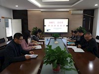 知识是载体，价值是目的——政治教研组教研活动