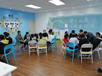 团辅《查漏找缺》