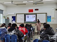 交流探讨，相互学习——语文教研组教研活动