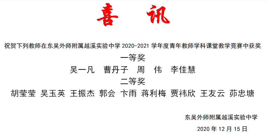 2de08c2cfc16410fa31c270616da9c94.Png