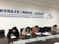 解题促发展——数学教研组教研活动