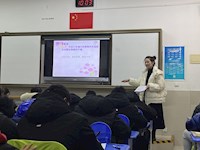 2020年第一学期最后一次语文教研组活动