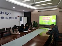 千里之行，始于足下