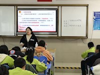 接续奋斗，向新出发