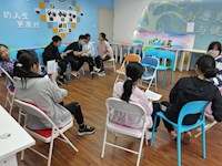 心理社团活动系列——心理短剧