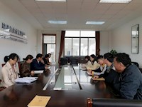 2021年10月18日史地教研组活动简讯
