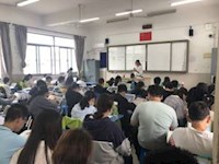 2021年十月数学组教研活动二