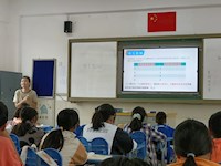 越中新秀亮金秋 初蕊灼灼放光彩