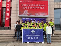 职业体验 提升自我——记东吴外师附属实验中学心理社团职业体验活动