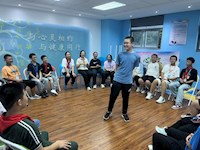 东吴外师附属实验中学心理社团开展“相见欢（一）”团辅活动