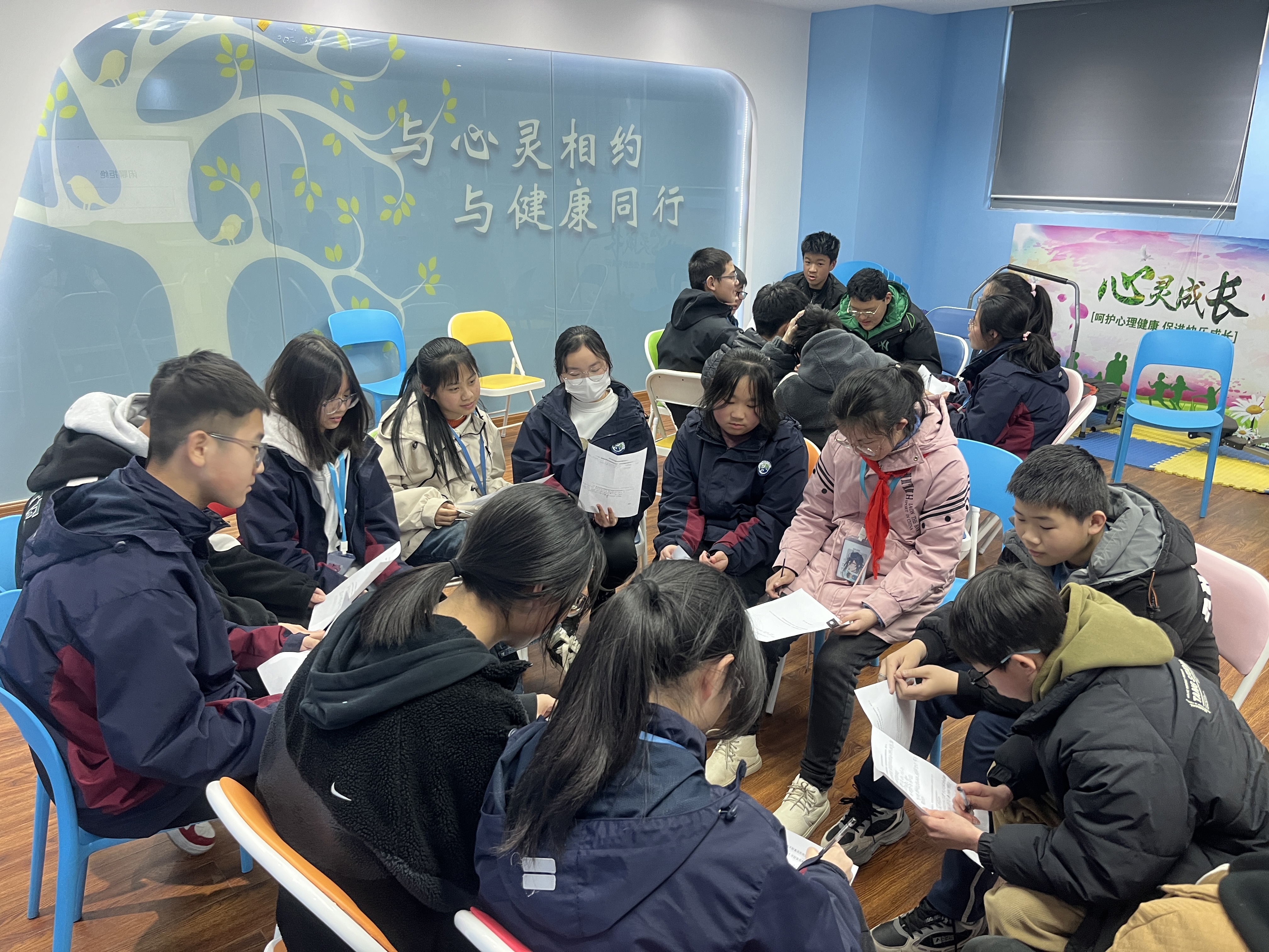 F:\学校心理健康教育\心理社团\2023-2024第二学期\2024.3.7闲聊拒绝\IMG_1089.JPG