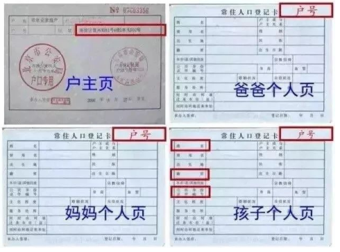 图片2